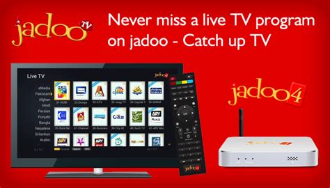 jabol2. tv|JadooTV .